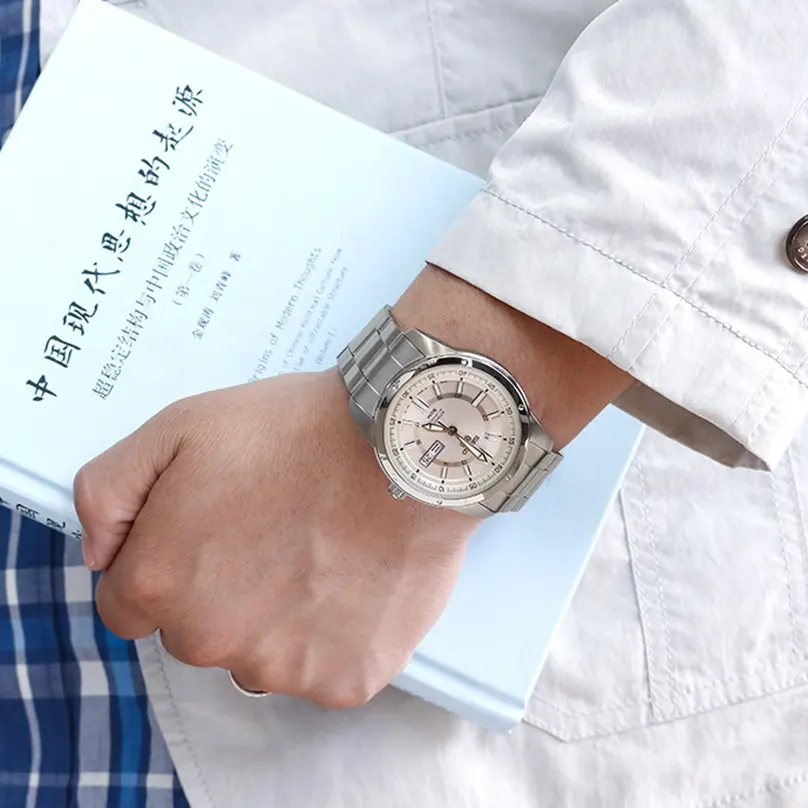 Seiko 5 Automatic Silver Dial Casual Men's Watch- SNKN09J1